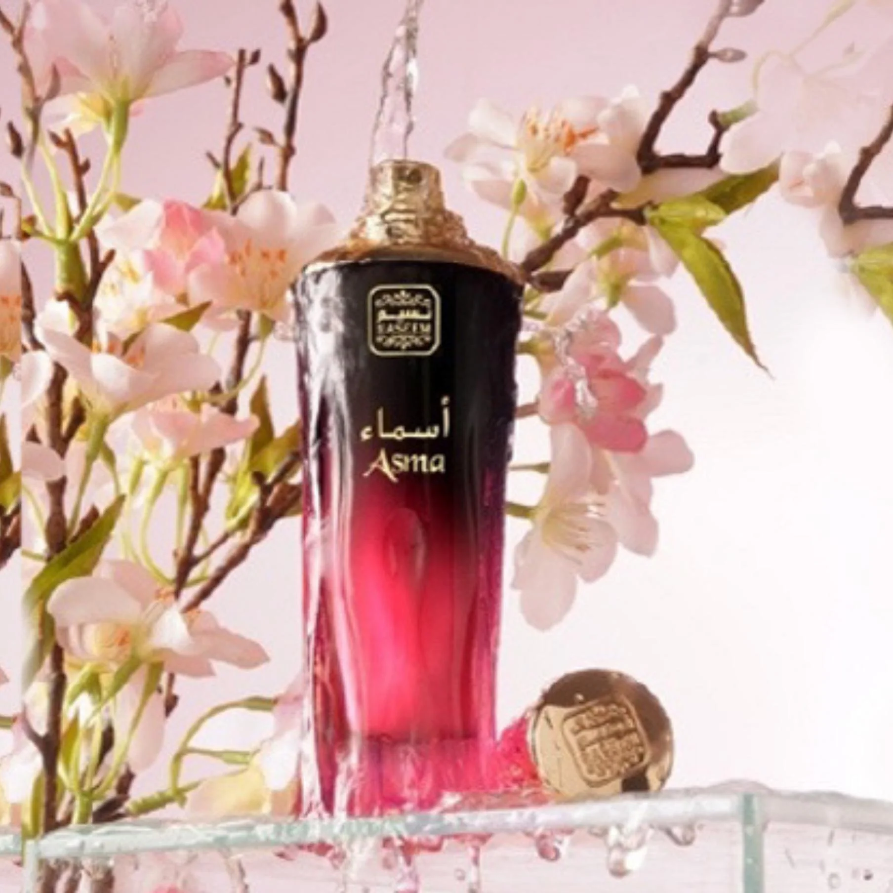 Asma Aqua Parfume Naseem - Image 2